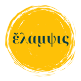 ev